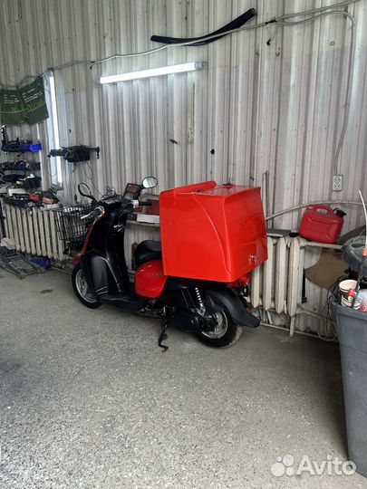 Продаю Yamaha Gear выкуп