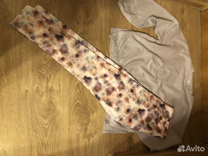 Спортивный костюм с начёсом Next