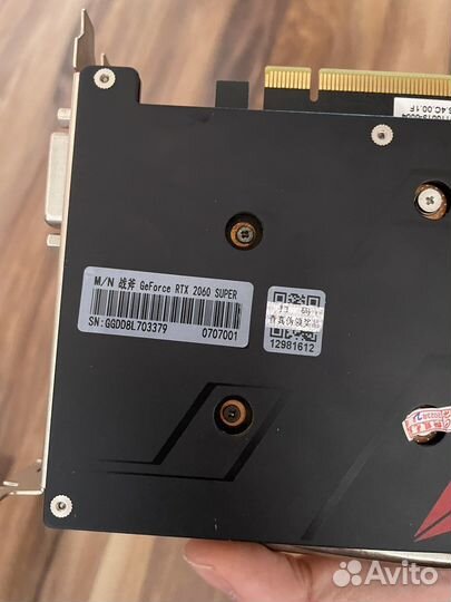 Видеокарта RTX 2060 super 8 gb