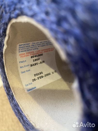 Пряжа с альпакой