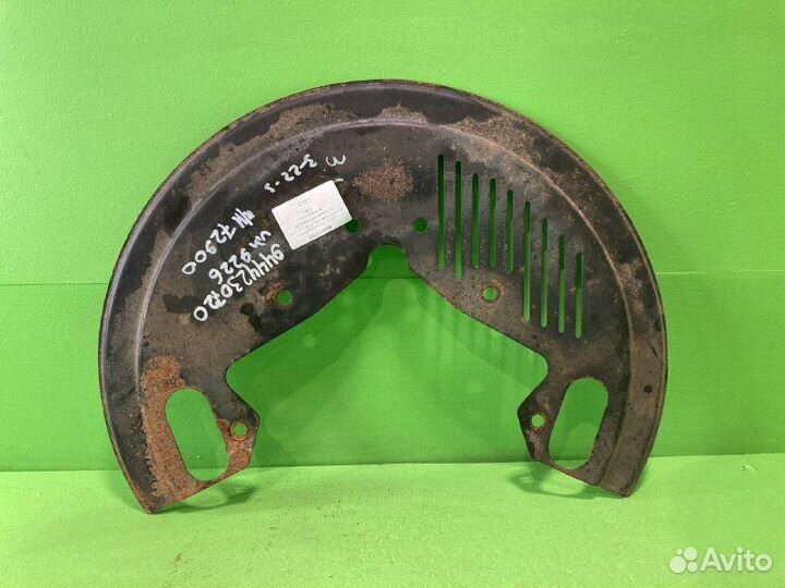 Щиток пылезащитный KAMAZ 5490-S5