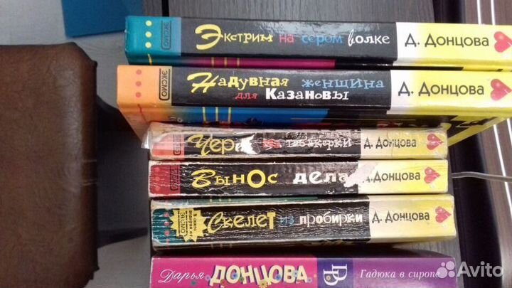 Книги