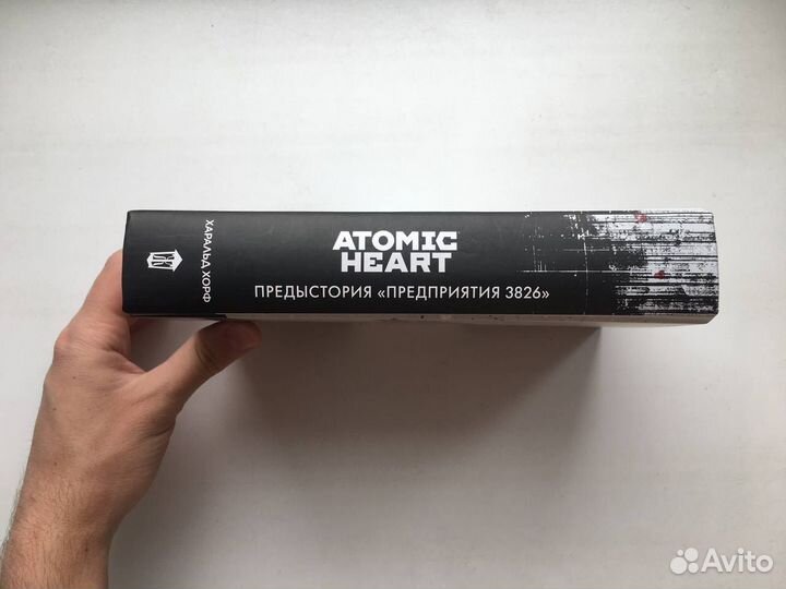 Atomic Heart. Предыстория 