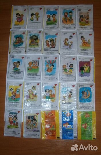 Вкладыши Вокруг света и Love is 1997 г 7 серия