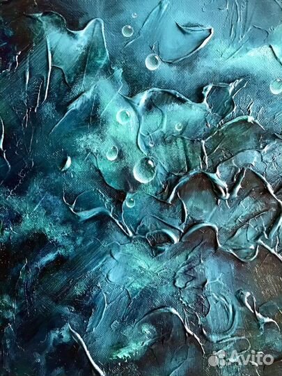 «Путь к Посейдону» картина маслом