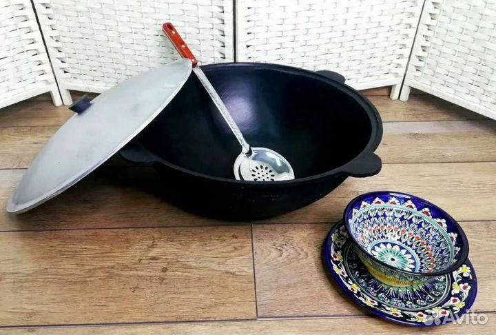 Казан чугунный 16 литров + шумовка