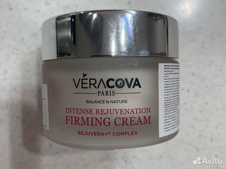 Veracova Крем с аминокислотами против морщин