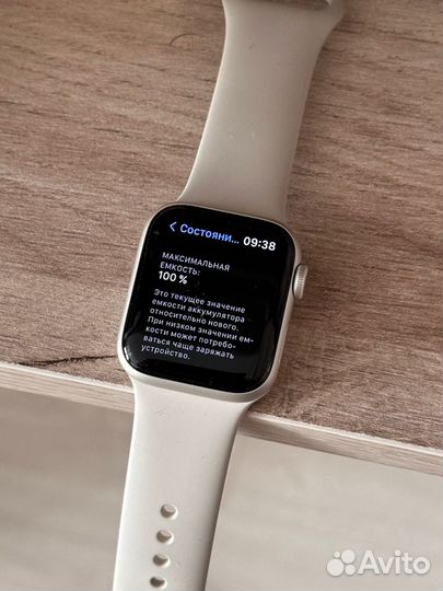 Новые Apple Watch Se 2