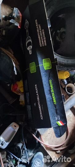 Граната на renault