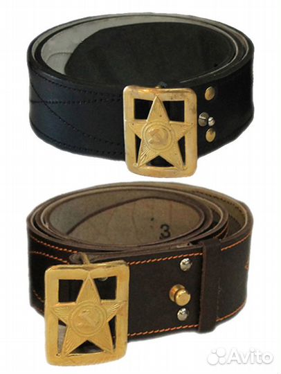 Редкая бляха солдатская СССР широкие углы у звезды