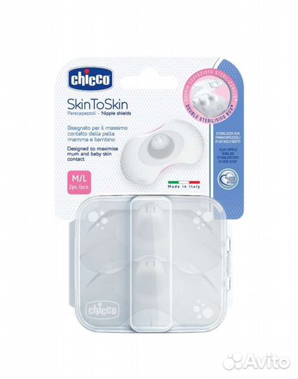 Накладки на соски Chicco