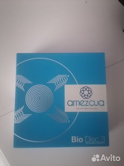 Средства гигиены