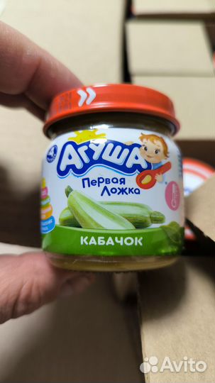 Детское пюре Агуша