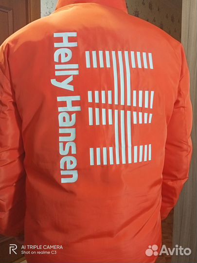 Мужская зимняя куртка