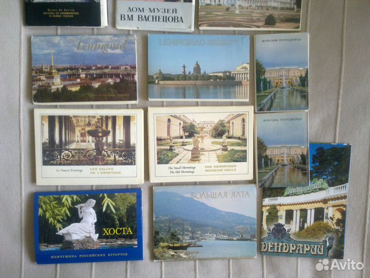 Комплекты открыток, города и музеи, СССР