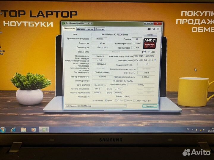 Мощный\Игровой\Ноутбук Samsung
