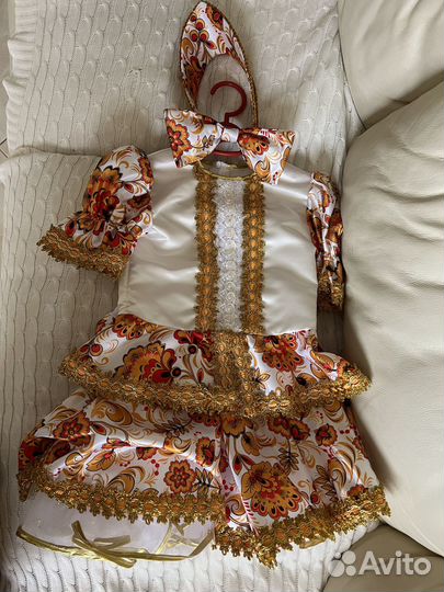 Танцевальный костюм