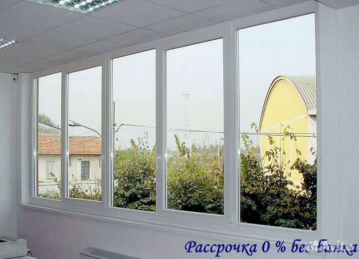 Окна пвх с установкой