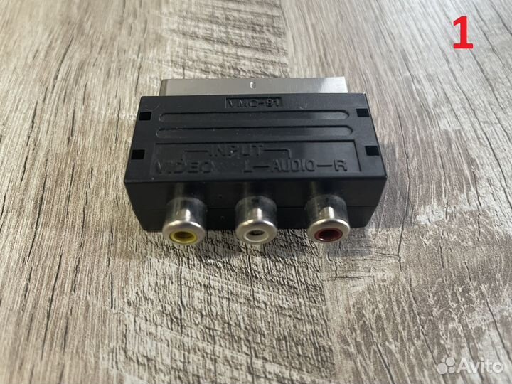 Аналоговые видеокабели/аудиокабели и переходники