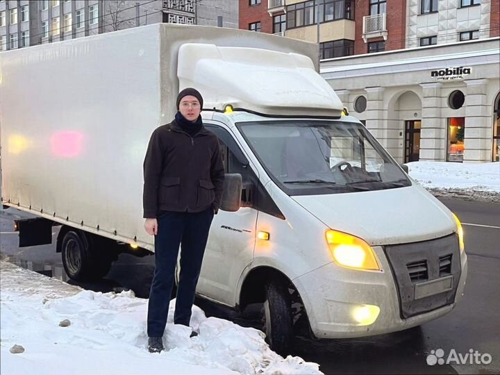 Междугородние перевозки для бизнеса от 200км