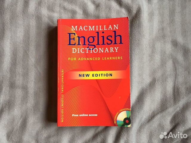 Macmillan english grammar in context. Macmillan Dictionary фон. Macmillan Dictionary 2009. Macmillan English textbooks.