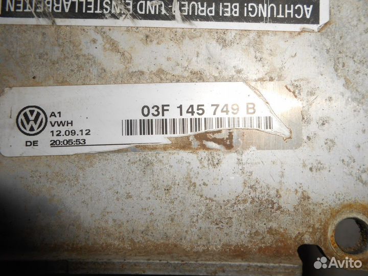 Интеркулер