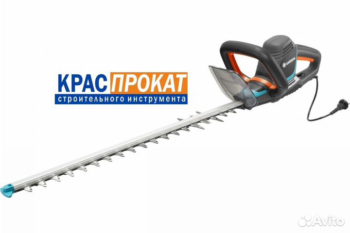 Кусторез электрический/бензиновый