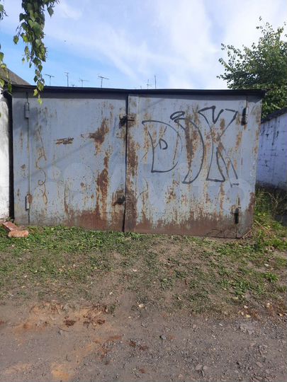 Гараж, 18 м²