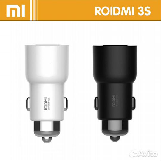 FM-трансмиттер Xiaomi Roidmi 3S