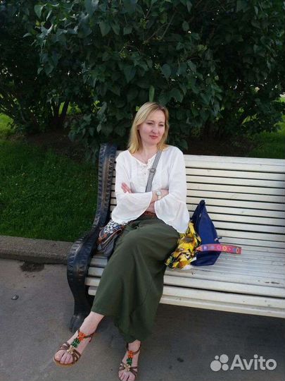 Удаленная работа