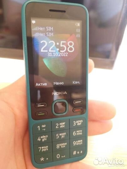 Телефон Nokia 150 (2020) Dual Sim, 2 SIM-карт