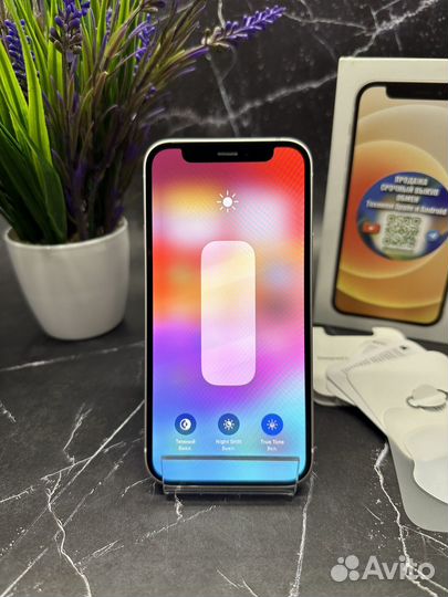 iPhone 12 mini, 128 ГБ