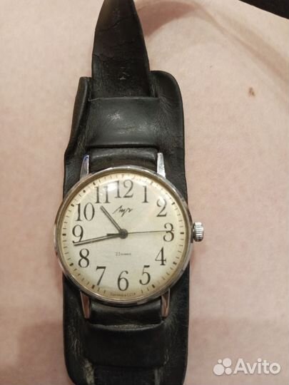 Часы СССР Луч