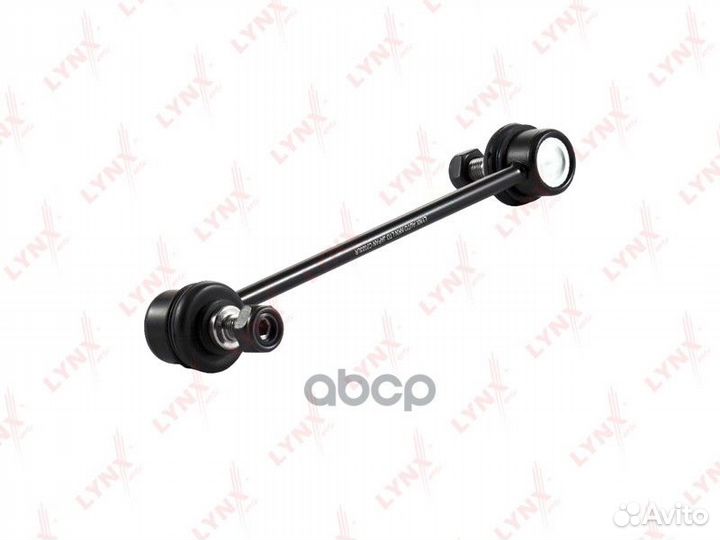 Стойка стабилизатора задняя L/R toyota Camry(V1