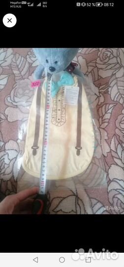 Одежда для собак