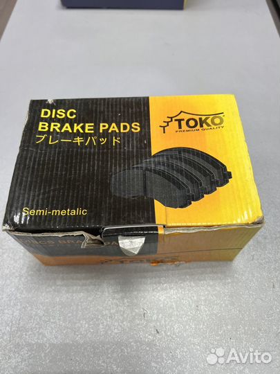 Fiat Punto 2 передние тормозные колодки