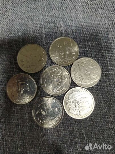 2 рубля города герои