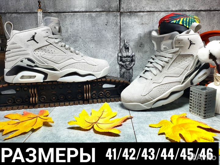 Мужские кроссовки Nike Air Jordan Team