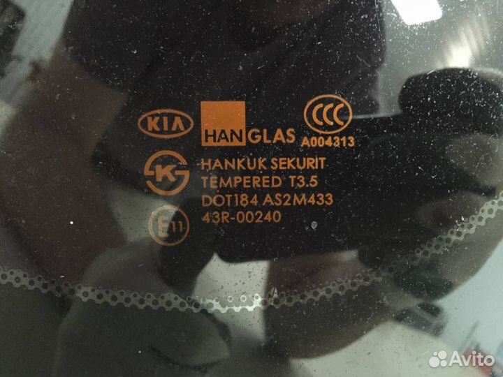 Стекло заднее Kia Spectra 2001-2011