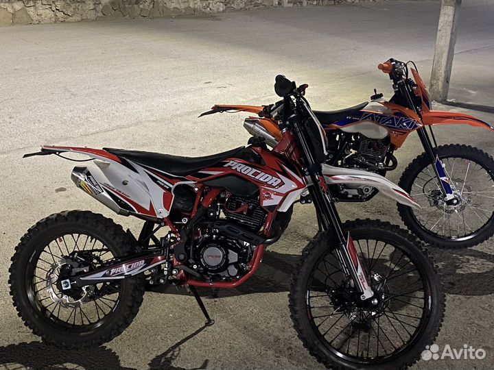 Продам procida 300