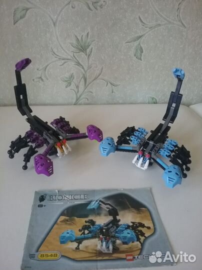 Lego bionicle 8548