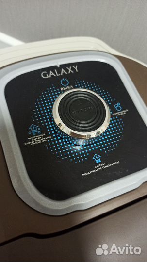 Массажная ванночка для ног