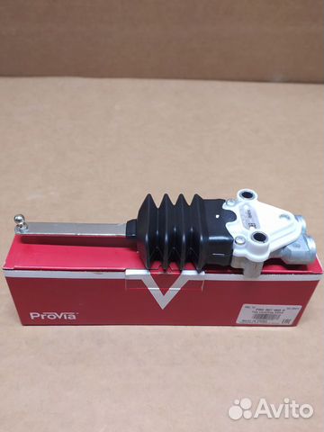 Клапан пневмоподвески кабины Vo FH