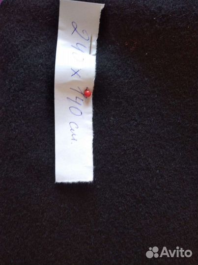 Отрезы ткани СССР