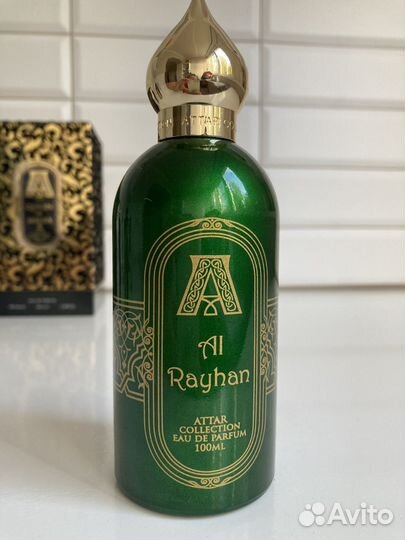Attar collection musk kashmir