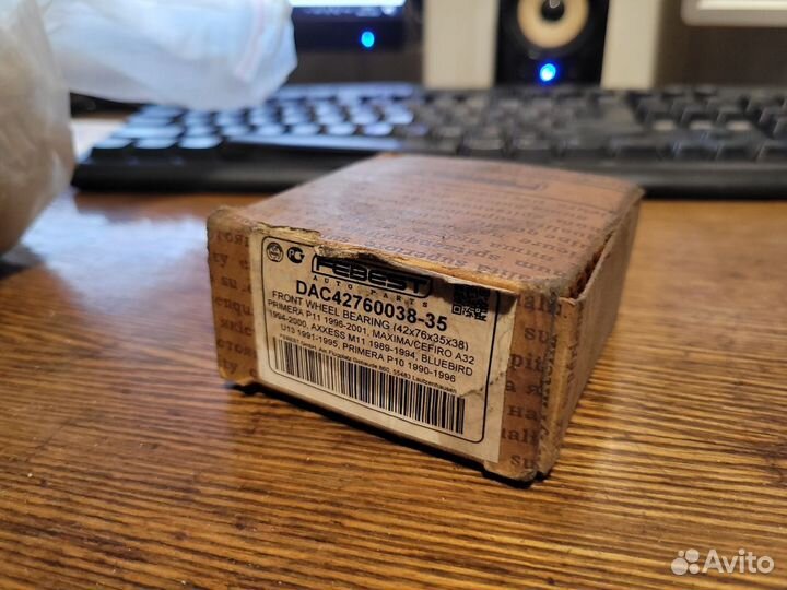 Подшипник ступицы nissan primera P11 Febest