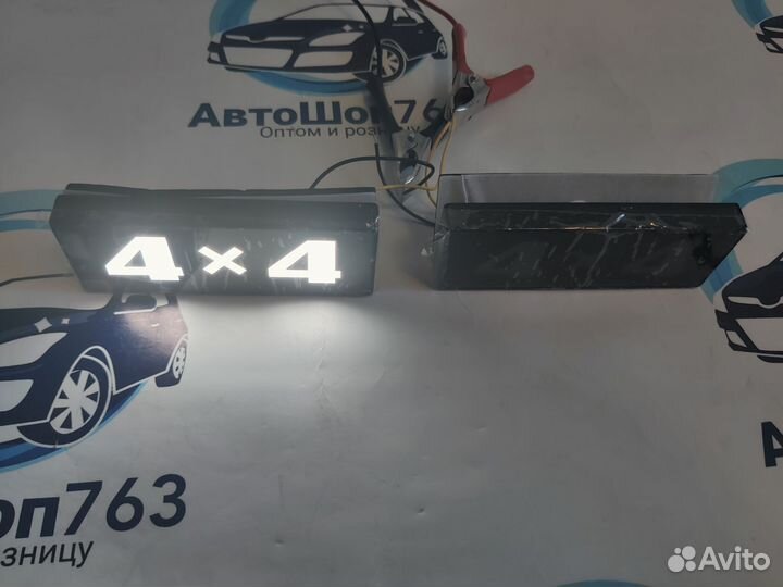 Повторители поворота на крыло Лада Нива niva