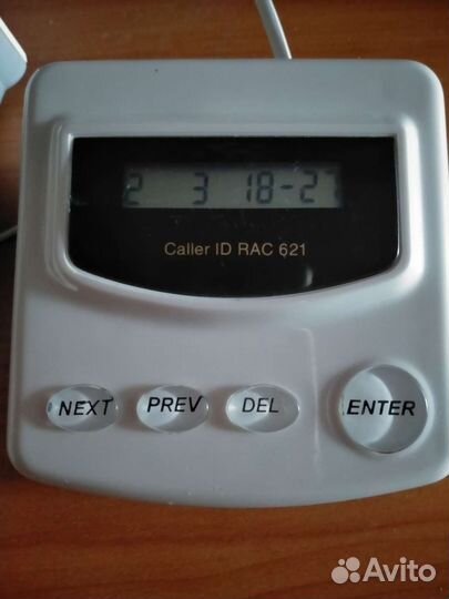 Приставка аон