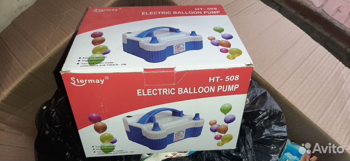 Шары разных размеров и цветов, цифры и образы