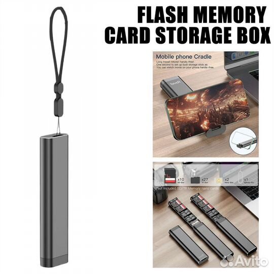 Адаптер Картридер Подставка